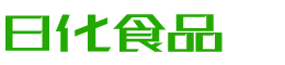 阜新韩香子食品有限公司